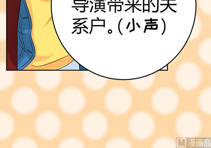 第57话(1/2)-第58话