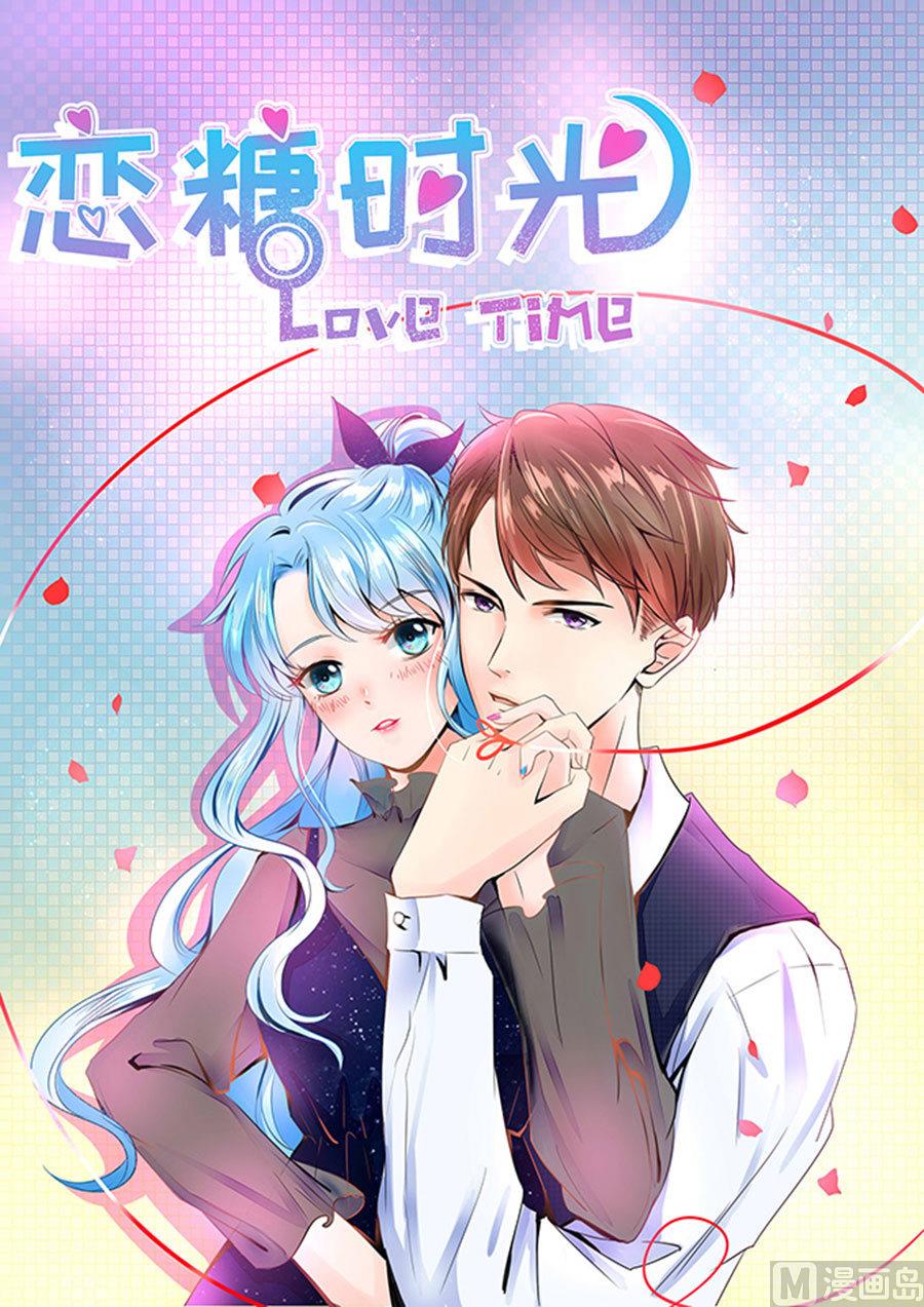 第59话(1/2)-第60话