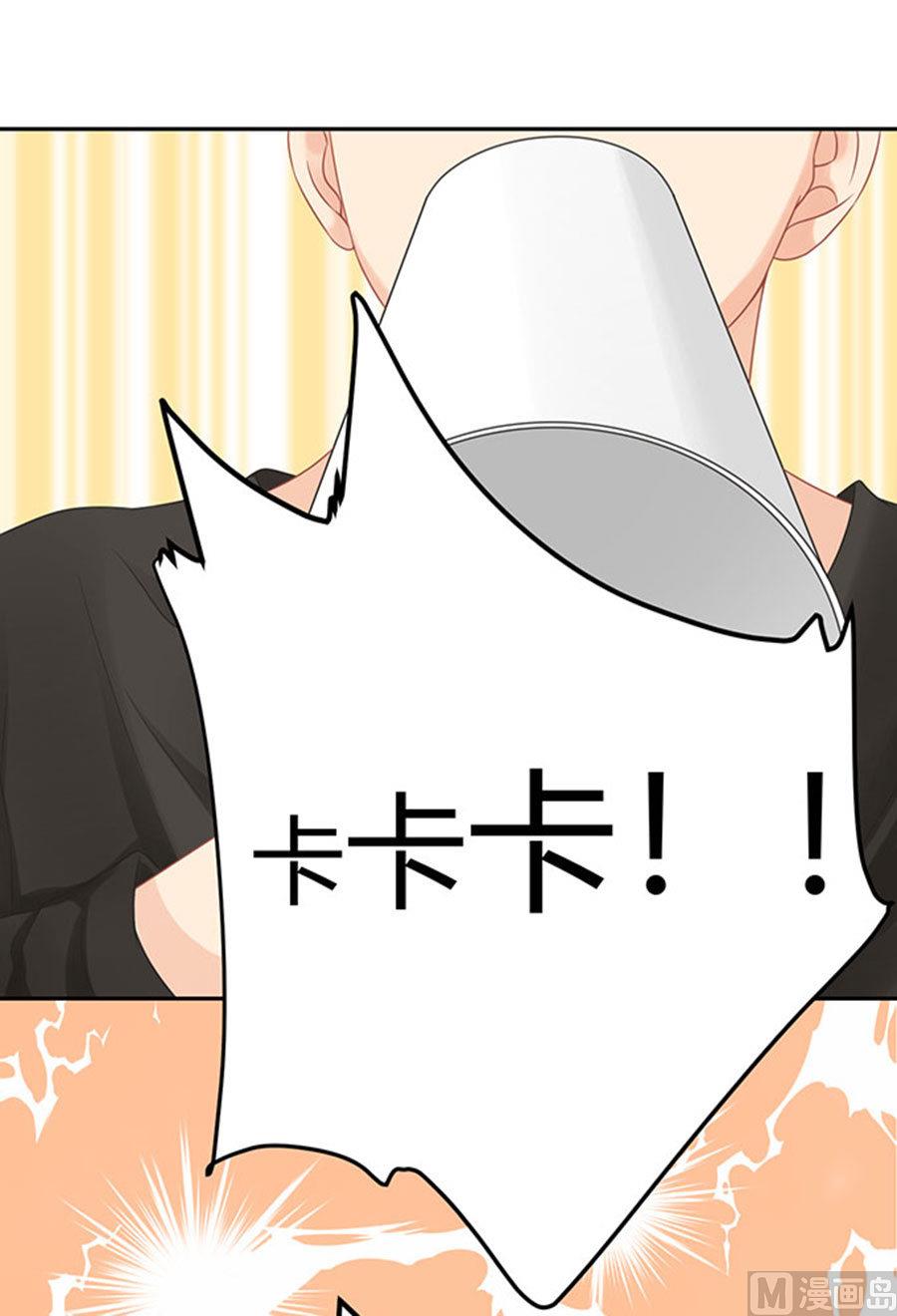 第59话(1/2)-第60话