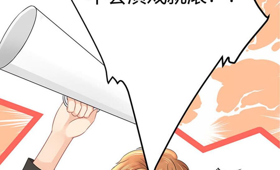 第59话(1/2)-第60话