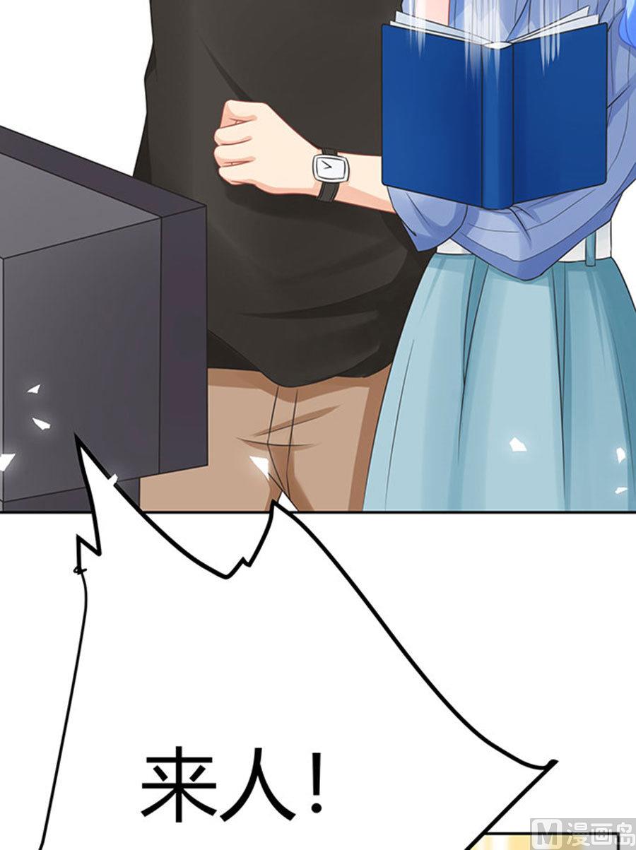 第59话(1/2)-第60话