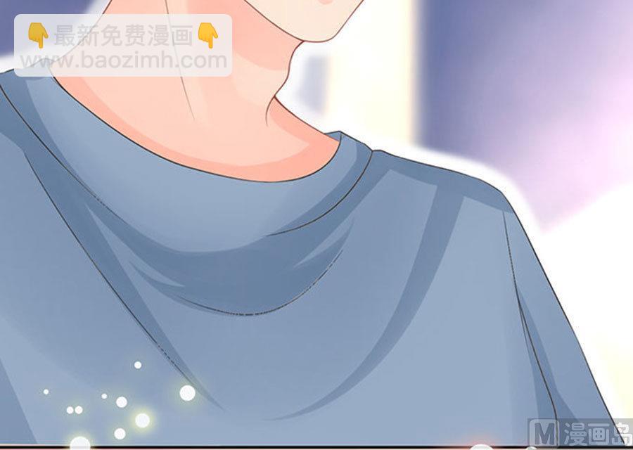 恋糖时光 - 第61话(2/2) - 1