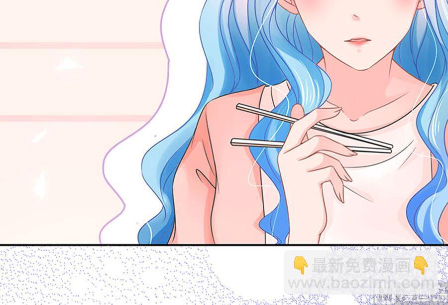 恋糖时光 - 第61话(2/2) - 4