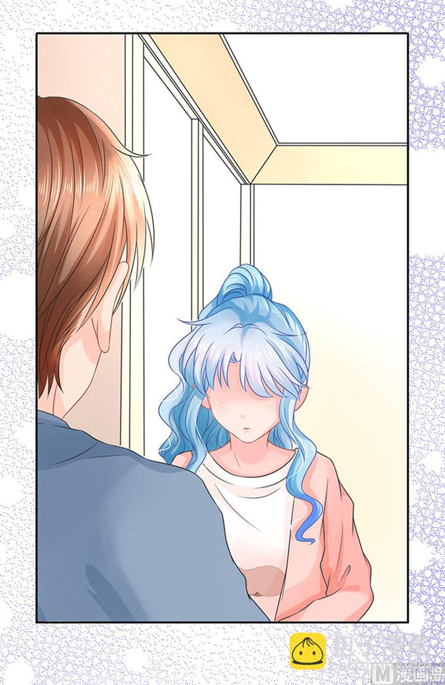 恋糖时光 - 第61话(2/2) - 5