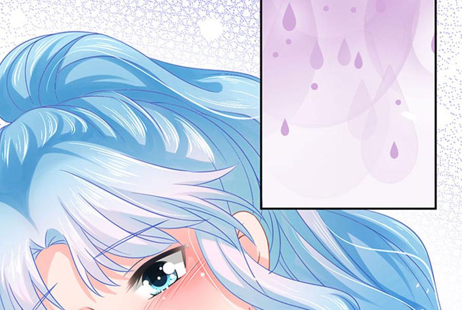 恋糖时光 - 第61话(2/2) - 1