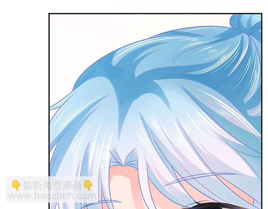 恋糖时光 - 第61话(2/2) - 1