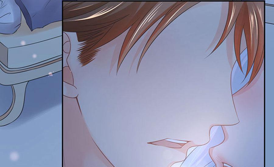 恋糖时光 - 第61话(2/2) - 5