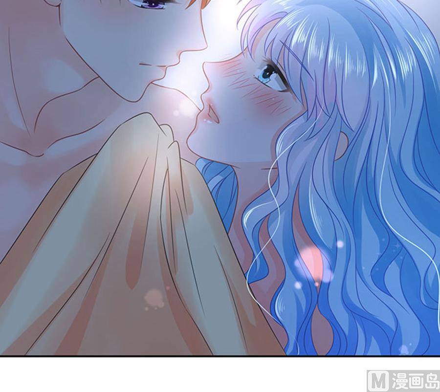 恋糖时光 - 第61话(2/2) - 4