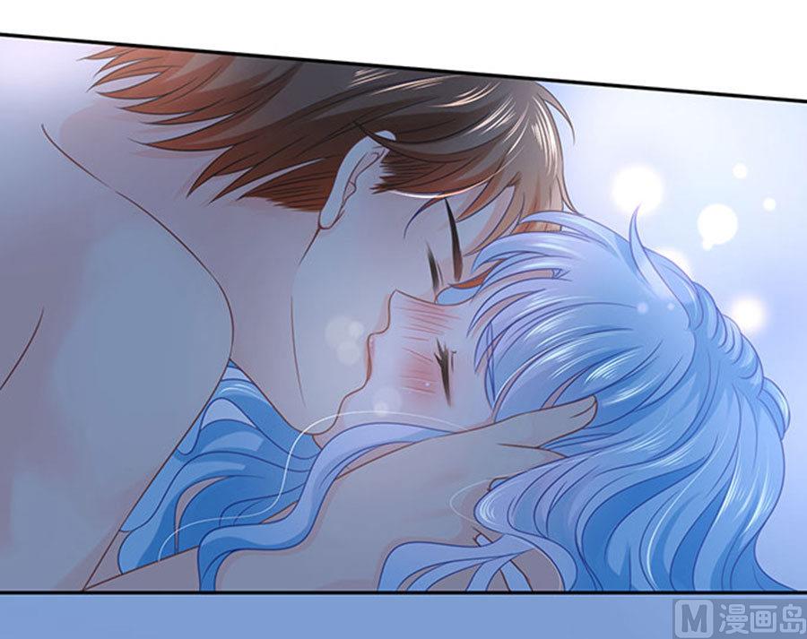 恋糖时光 - 第61话(2/2) - 6