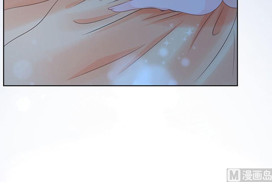 恋糖时光 - 第61话(2/2) - 3