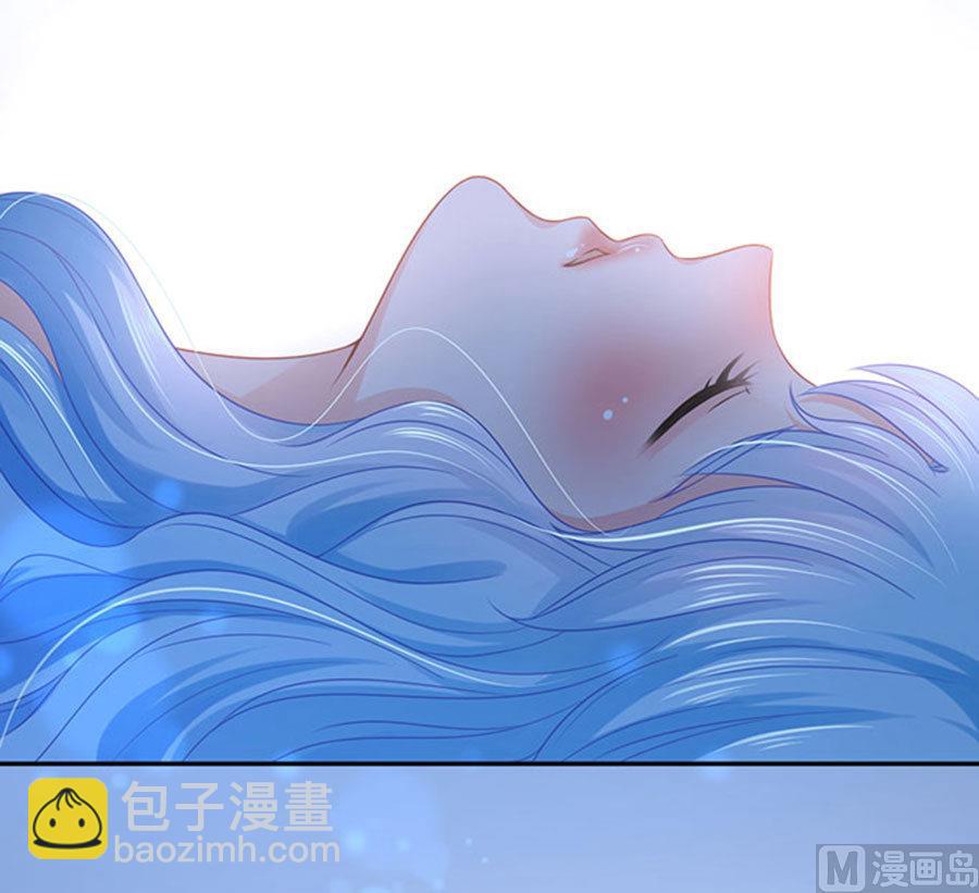 恋糖时光 - 第61话(2/2) - 4