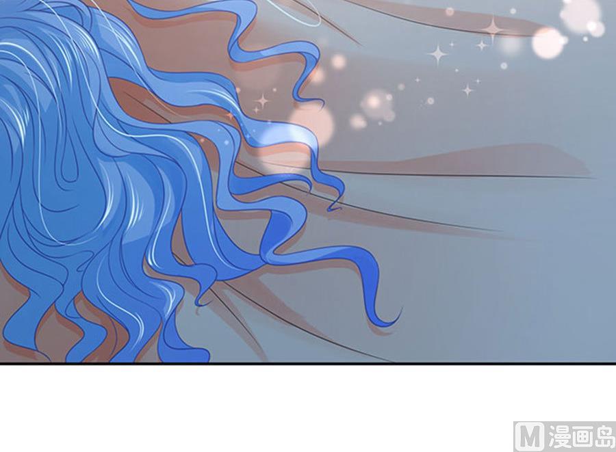 恋糖时光 - 第61话(2/2) - 1