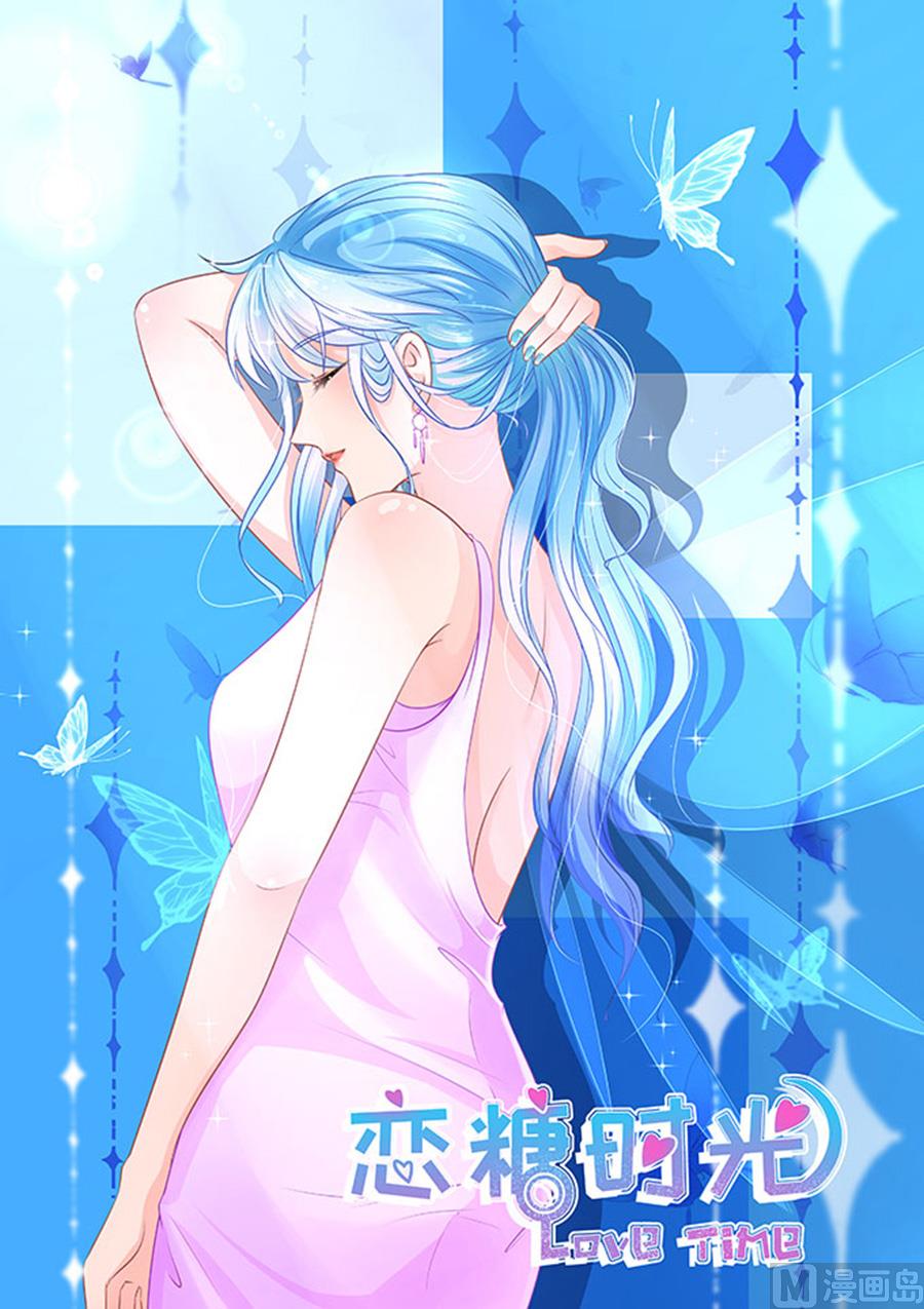 第63话(1/2)-第64话