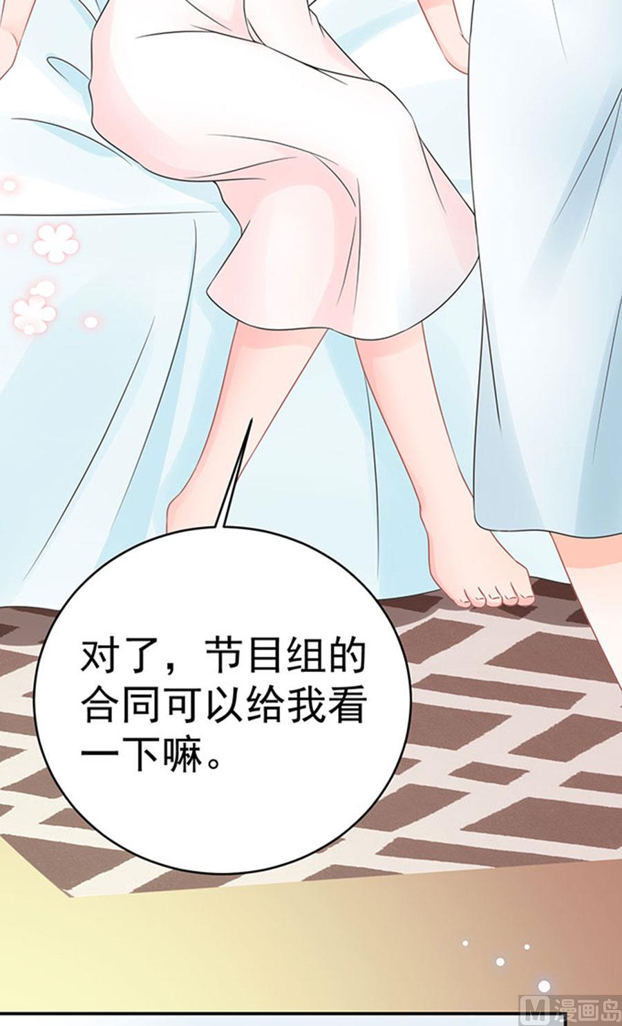 第63话(1/2)-第64话