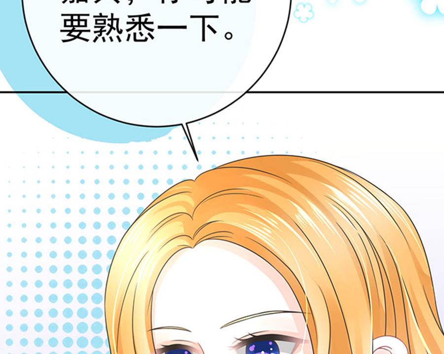 第63话(1/2)-第64话