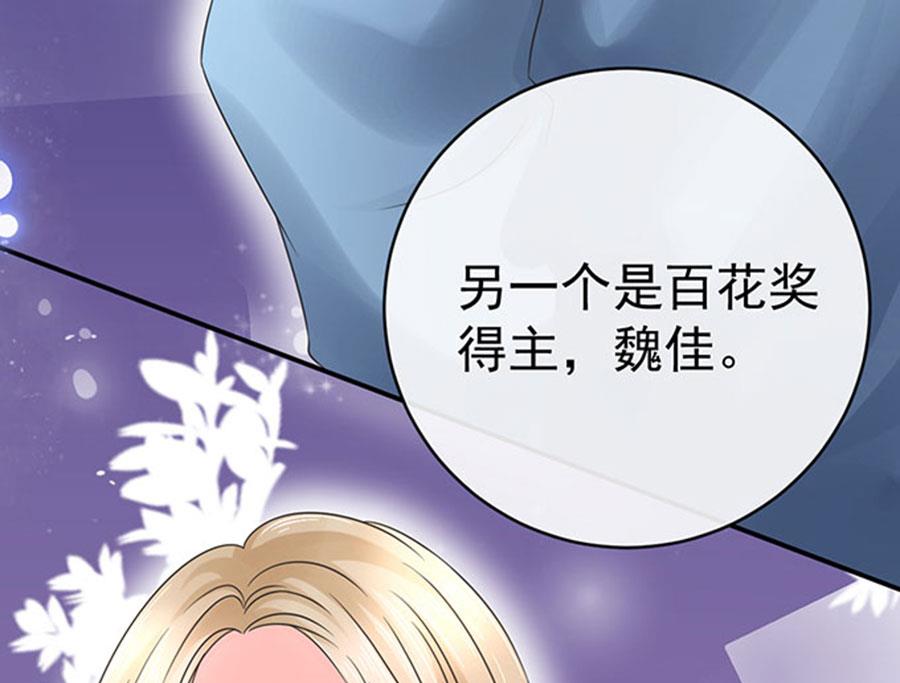 第63话(1/2)-第64话