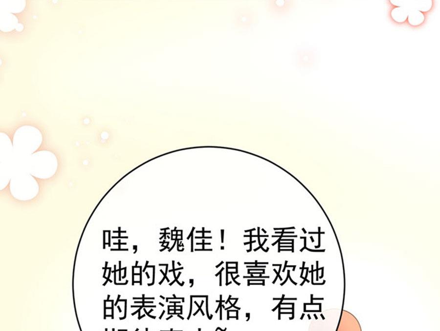 第63话(1/2)-第64话