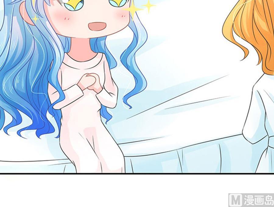 第63话(1/2)-第64话