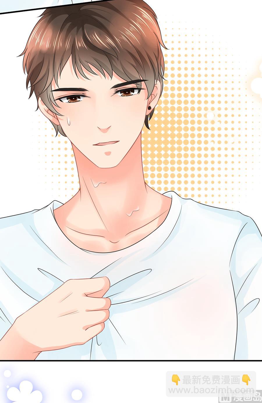 第65话(1/2)-第66话