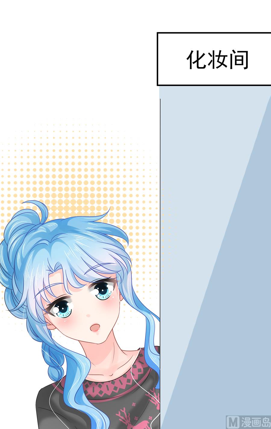 第65话(1/2)-第66话