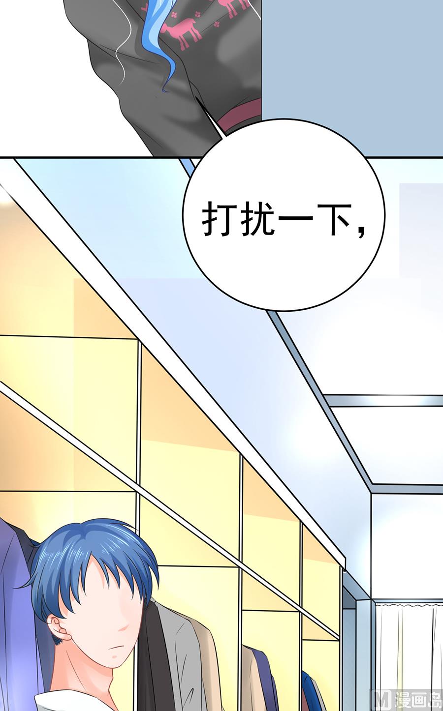 第65话(1/2)-第66话