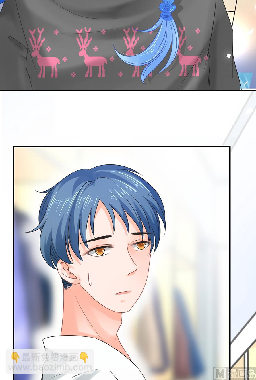 第65话(1/2)-第66话