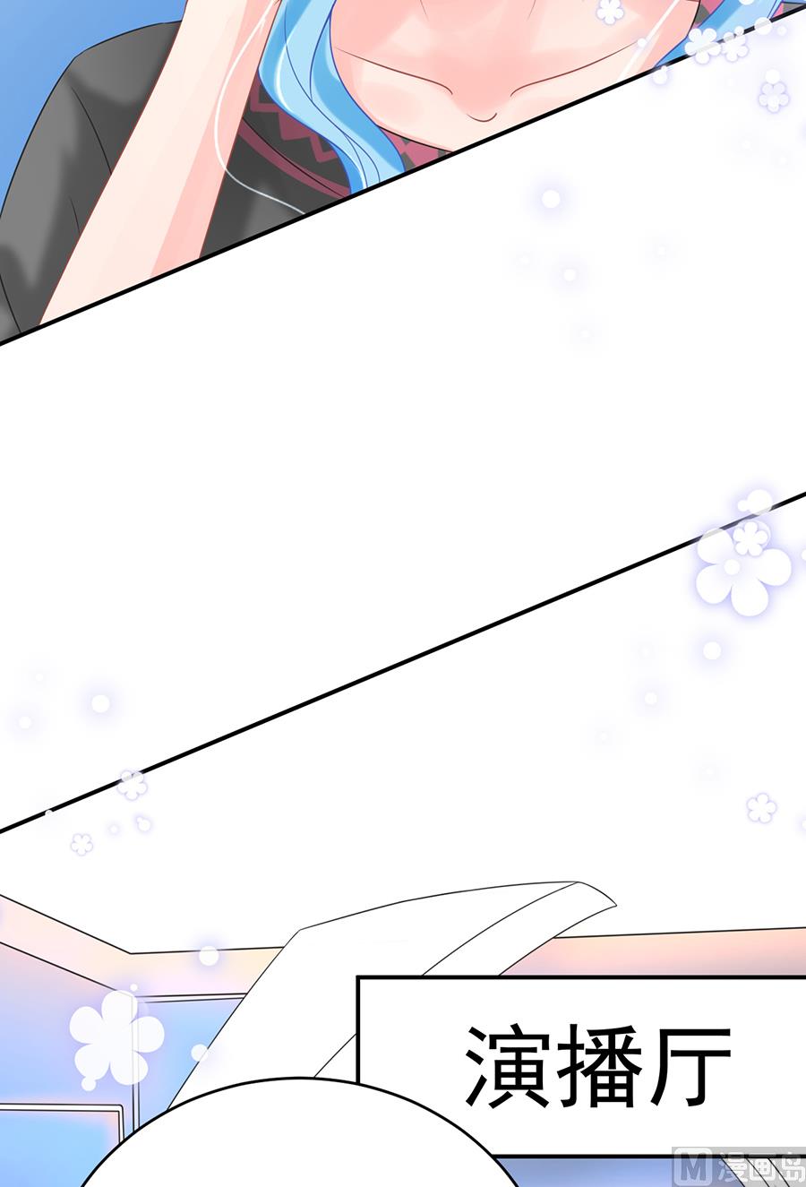 第65话(1/2)-第66话