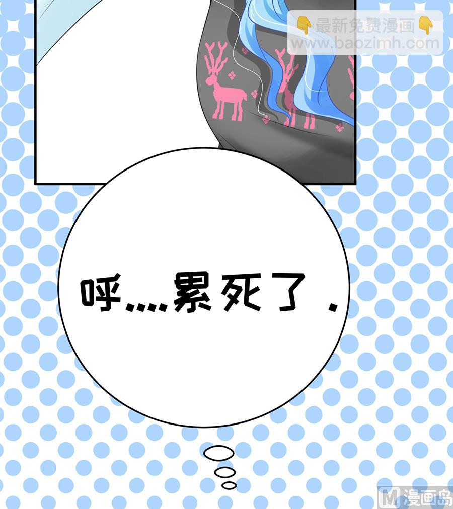 第65话(1/2)-第66话