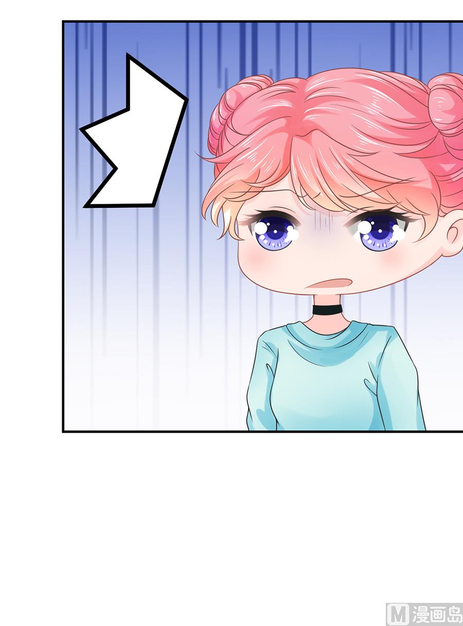 第65话(1/2)-第66话