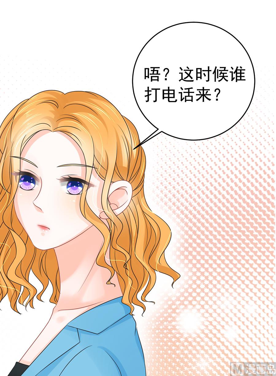 第65话(1/2)-第66话