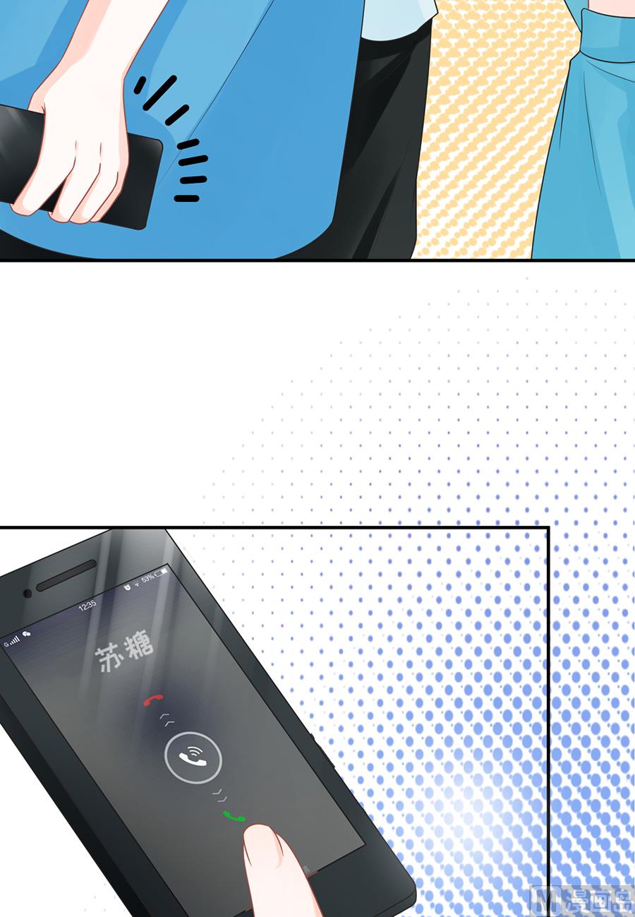 第65话(1/2)-第66话