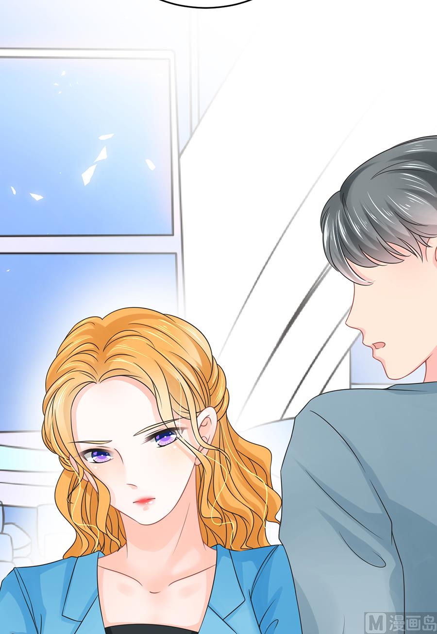 第65话(1/2)-第66话