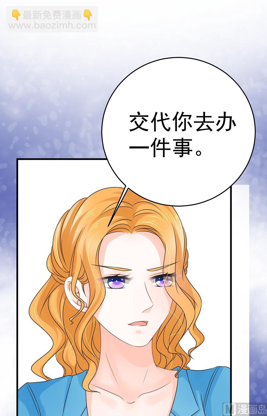 第65话(1/2)-第66话