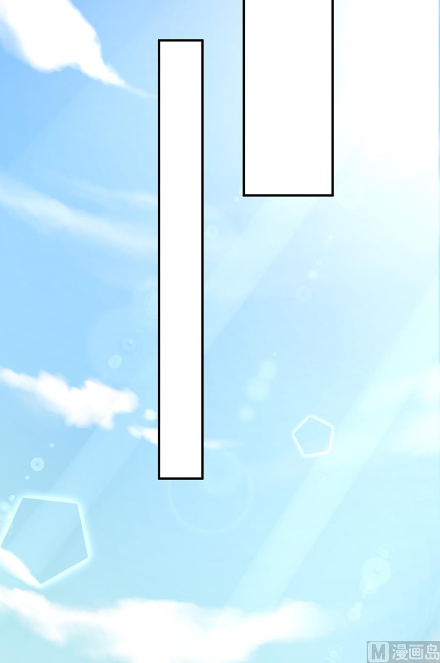 第65话(1/2)-第66话