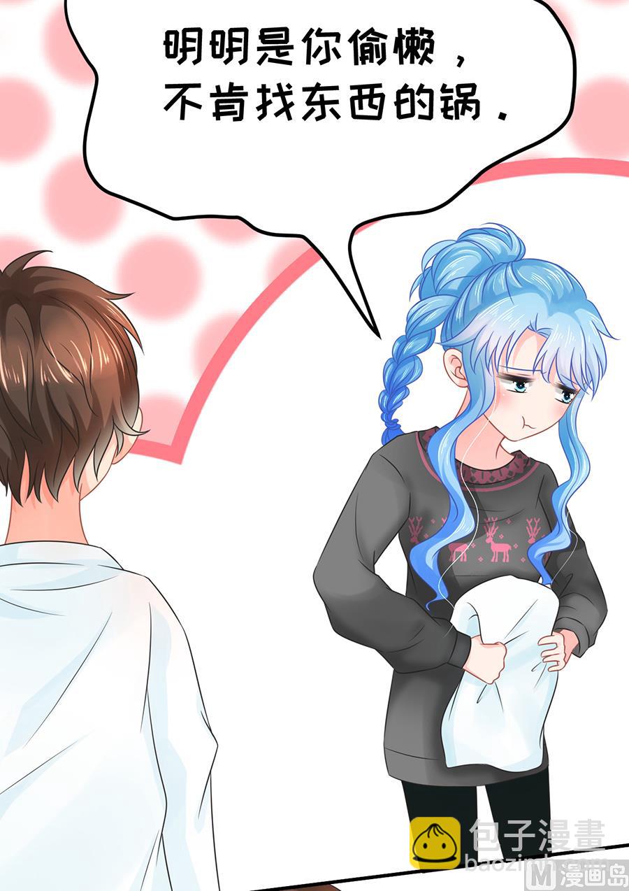 第65话(1/2)-第66话