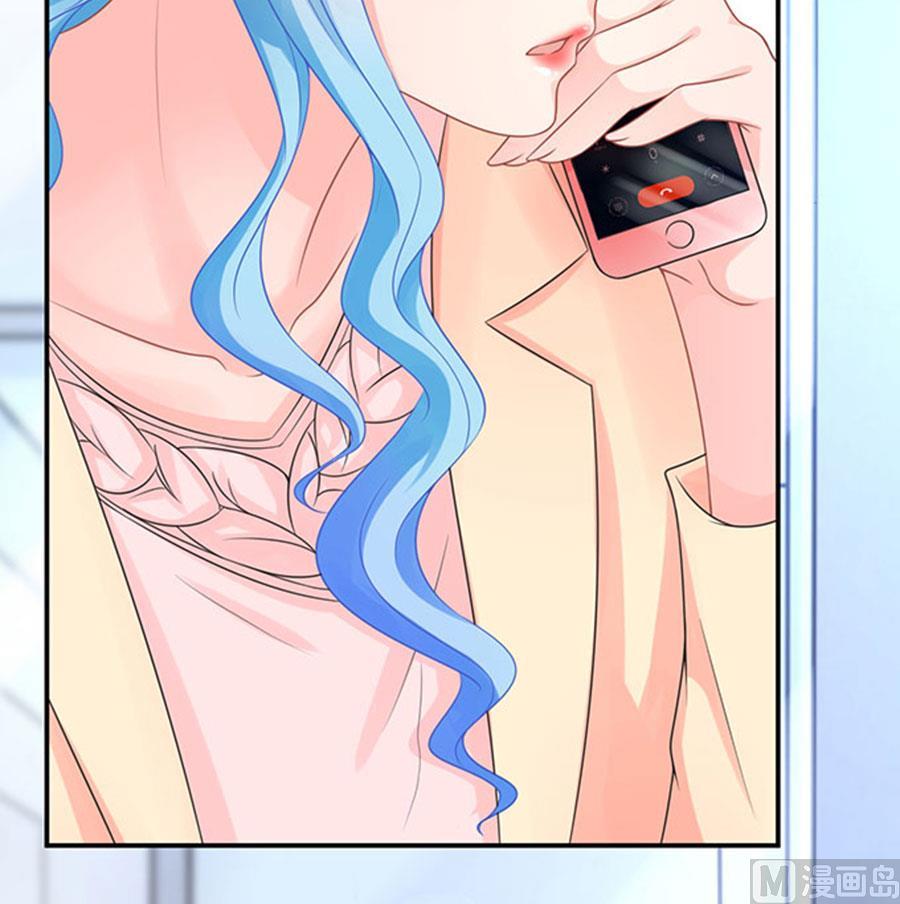 第67话(1/2)-第68话