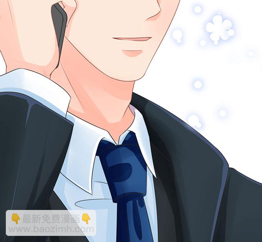 第67话(1/2)-第68话