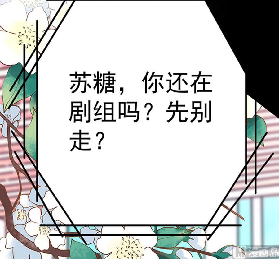 第67话(1/2)-第68话