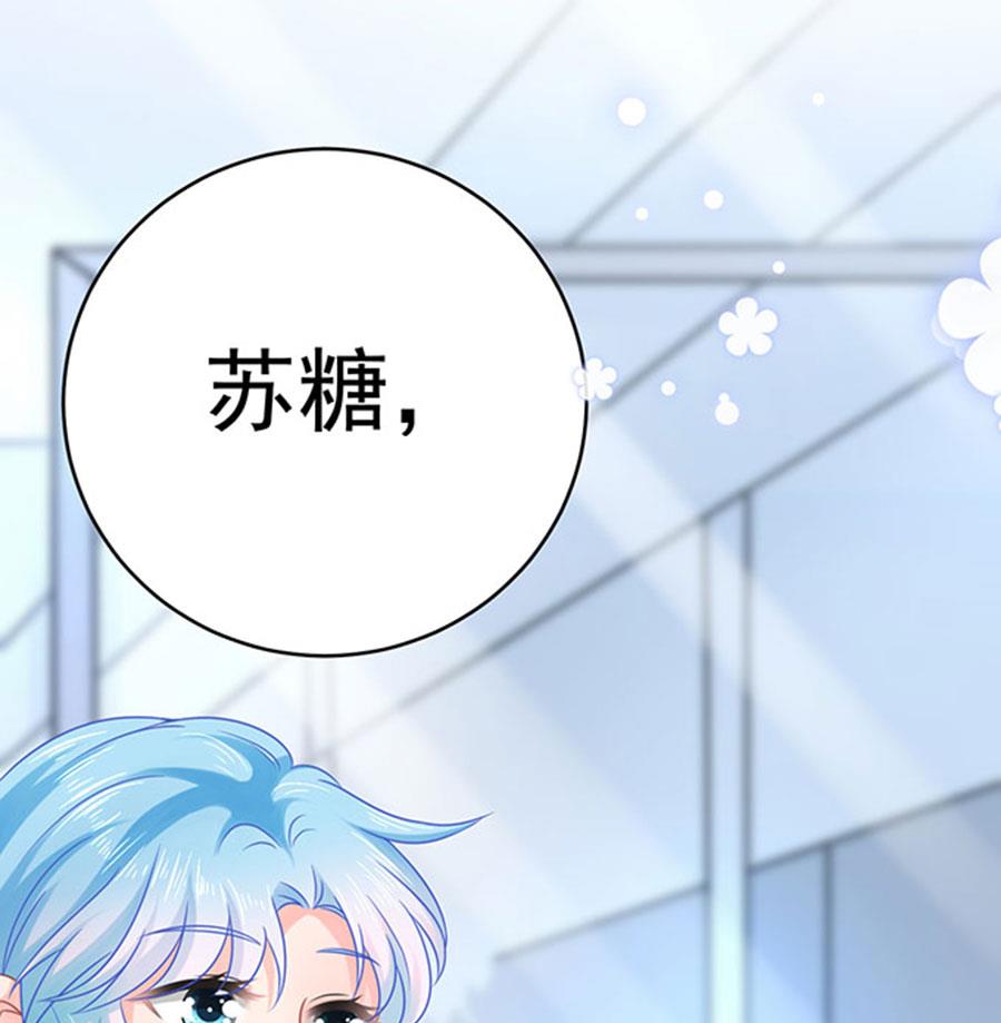 第67话(1/2)-第68话