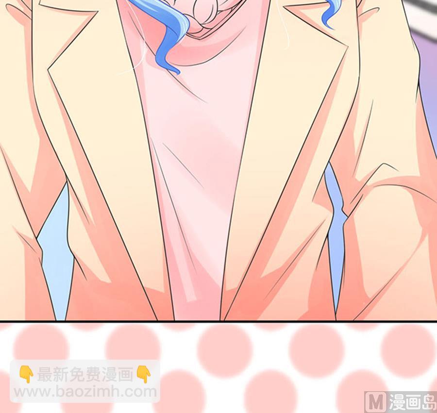 第67话(1/2)-第68话