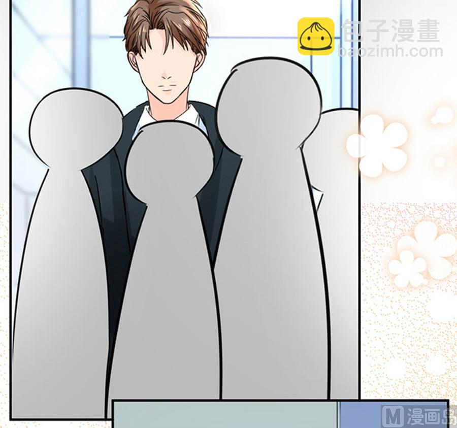 第67话(1/2)-第68话