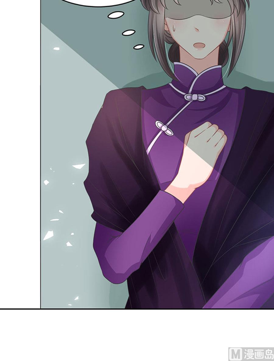 第67话(1/2)-第68话