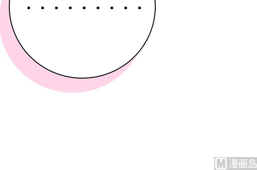 第69话(1/2)-第70话