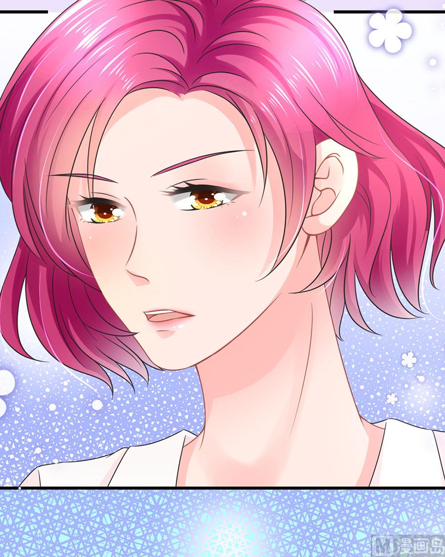 第69话(1/2)-第70话