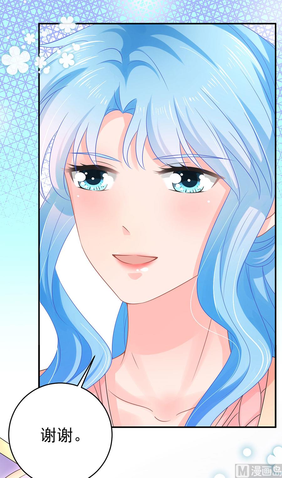 第69话(1/2)-第70话