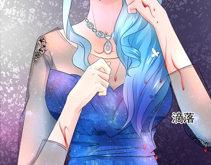 第8话(1/2)-第8话