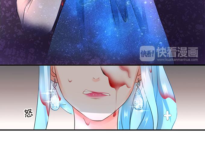 第8话(1/2)-第8话