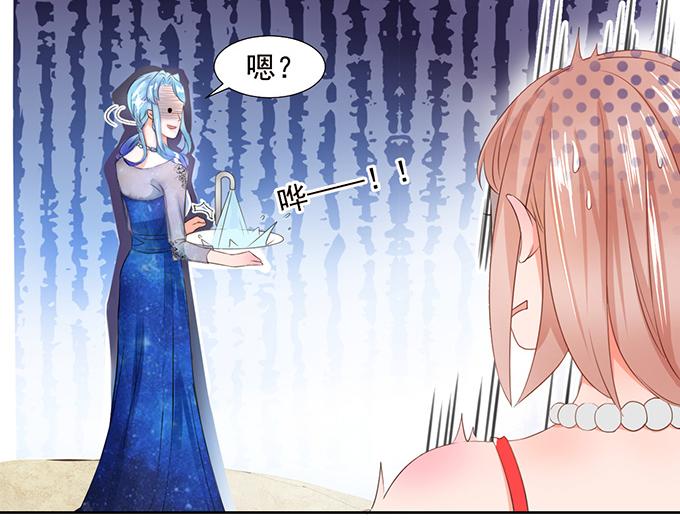 第8话(1/2)-第8话