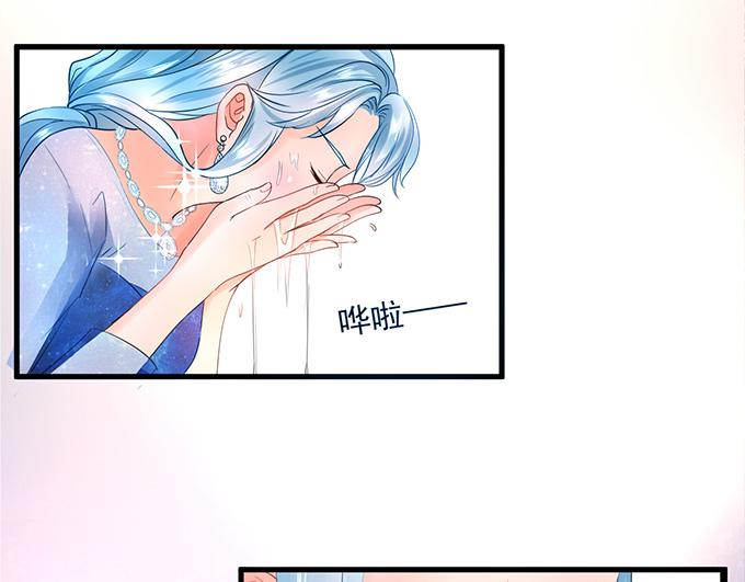 第8话(1/2)-第8话