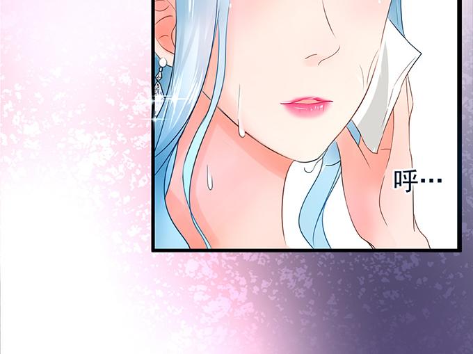 第8话(1/2)-第8话